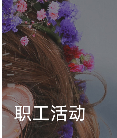 批發(fā)西裝、標(biāo)志服